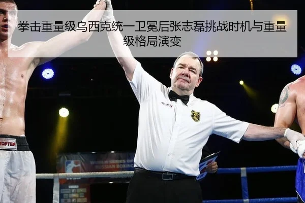 quan-ji-zhong-liang-ji-wu-xi-ke-tong-yi-wei-mian-hou-zhang-zhi-lei-tiao-zhan-shi-ji-yu-zhong-liang-ji-ge-ju-yan-bian-3-316.jpg